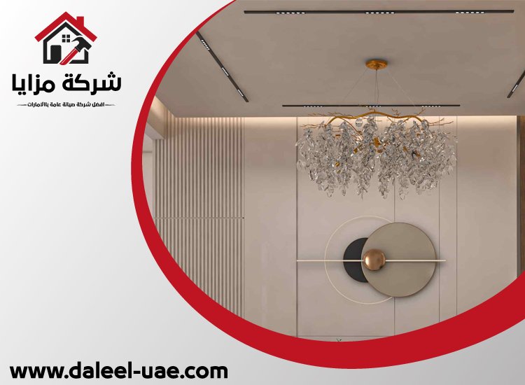 تركيب جبس بورد