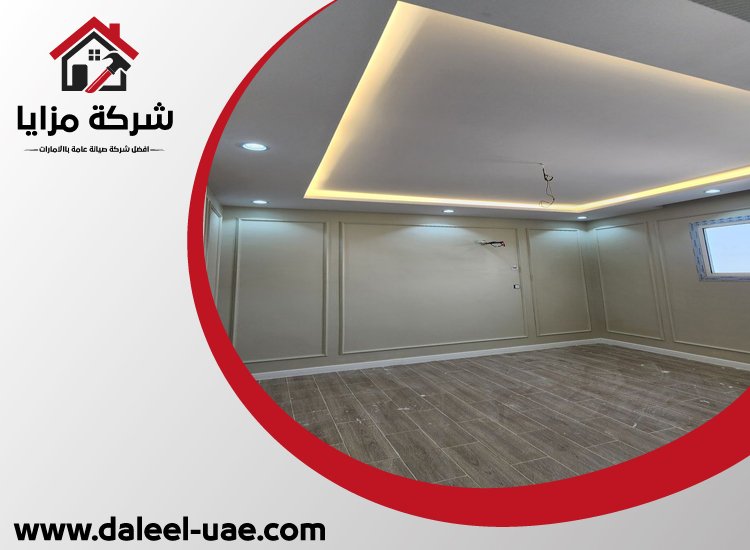 تركيب جبس بورد عجمان