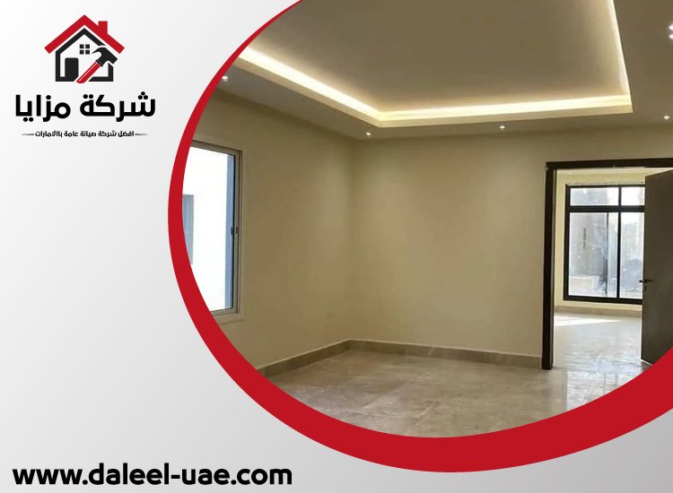 تركيب جبس بورد في الشارقة