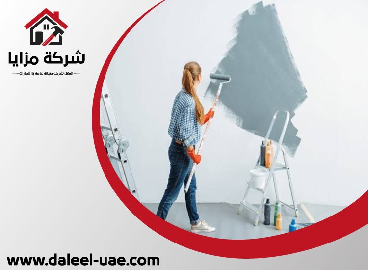 صباغ