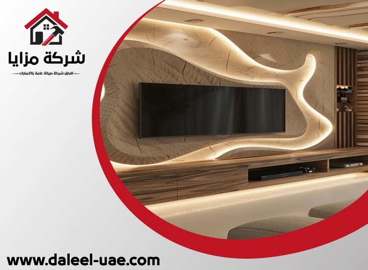 تركيب جبس بورد في الحمرية
